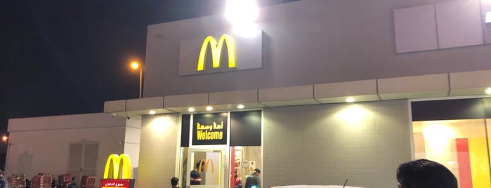 McDonald's is one of Ajman Food.