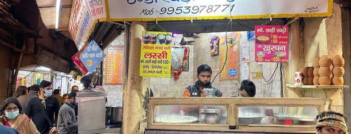 Amritsari Lassi Wala is one of New Delhi Eats.