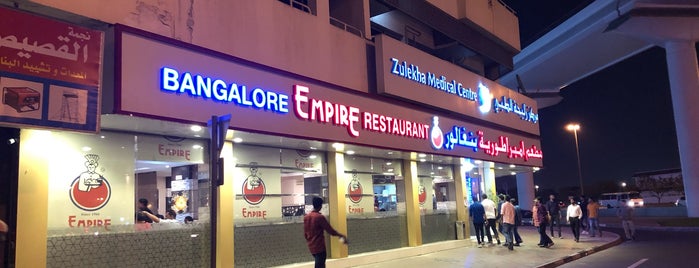 Bangalore Empire Restaurant is one of Food_dubai.