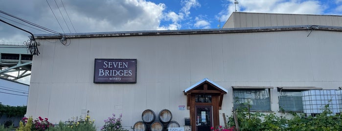 Seven Bridges Winery is one of Portland Adventures Part II.