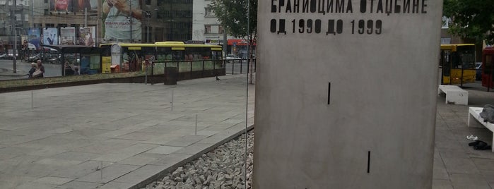 Spomenik žrtvama ratova i braniocima otadžbine 1990. - 1999. is one of ✔ Sırbistan - Belgrad.