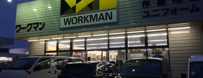 Workman is one of ショッピング.