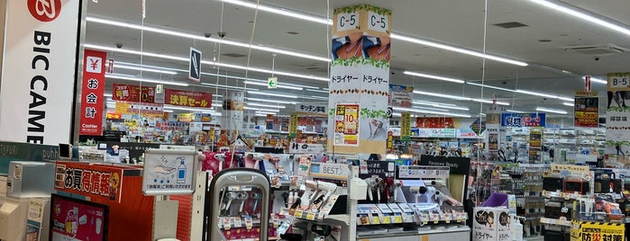 コジマ×ビックカメラ 三鷹店 is one of Guide to 三鷹市's best spots.