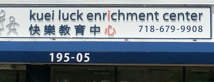 Kuei Luck Enrichment Center is one of aina.