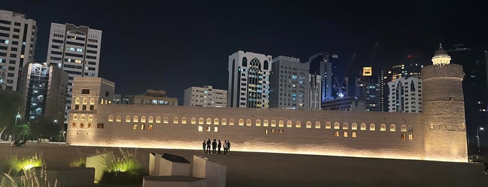 Qasr Al Hosn is one of Kimmie's Saved Places.