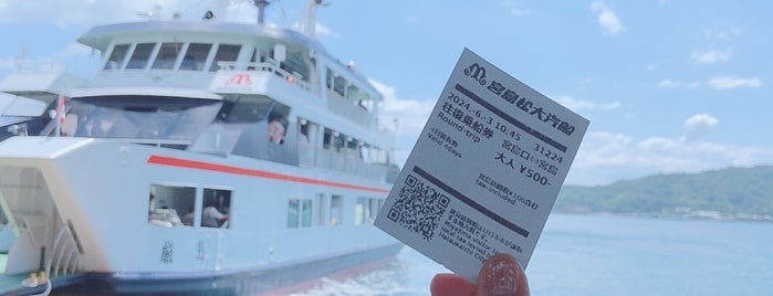 Miyajimaguchi Ferry Boat Terminal is one of 広島に行ったらココに行く！Vol.1.