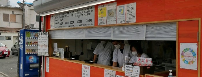 ジャンボたこ焼き すずや is one of お気にな飲食店.