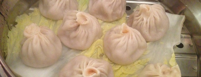 Dumpling Kingdom is one of Soho Lunch.