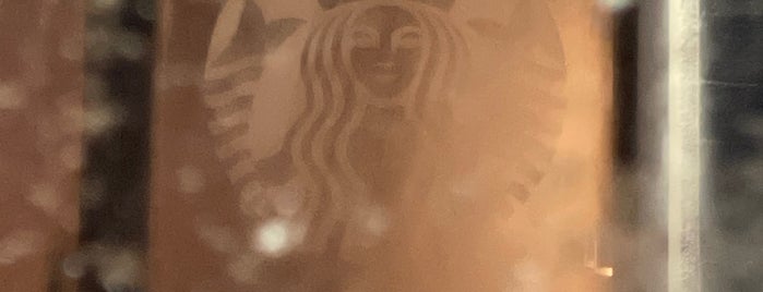 Starbucks is one of Jen Randall's faves: McLean.
