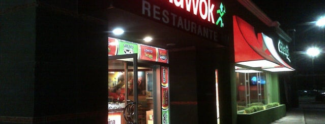 China Wok Merliot is one of Restaurantes y otros.