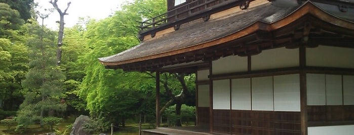 Ginkaku-ji Temple is one of 門外漢的京都.