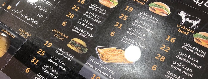 Double Burger is one of Saudi Burger 🍔.