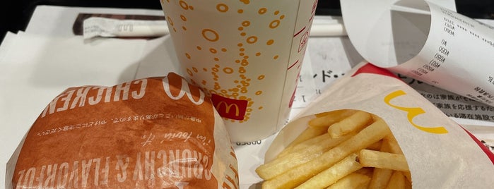 McDonald's is one of 【【電源カフェサイト掲載3】】.