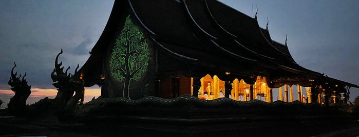 Wat Sirindhorn Wararam is one of Temple.