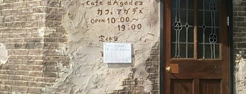 cafe d'agadez is one of Delicious town Ushiku（牛久）.