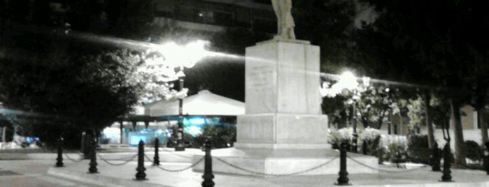 Kyprou Square is one of Kallithea.