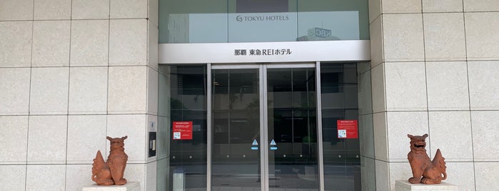 Naha Tokyu REI Hotel is one of my hotel-stay history.