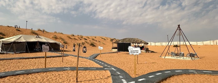 مخيمات اليمامة is one of صحراء.
