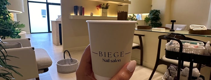 Beige nail salon is one of Spa💆🏻‍♀️💇‍♀️💅.