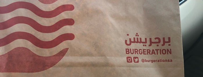 Burgeration is one of Must visit...