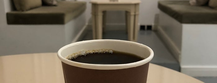 Plant Specialty Coffee is one of Café.