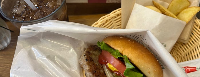 Freshness Burger is one of ハンバーガー2.