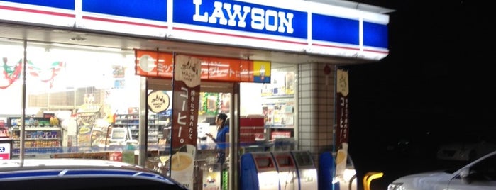 ローソン 脇町拝原店 is one of LAWSON in Tokushima.