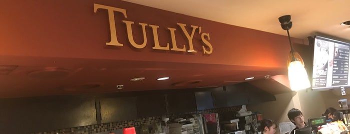 Tully's Coffee ペリエ千葉ペリチカ店 is one of カフェ 行きたい.