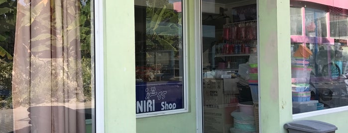 Niri Shop is one of shia.