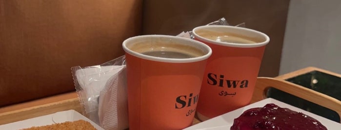 Siwa is one of Coffee list2.