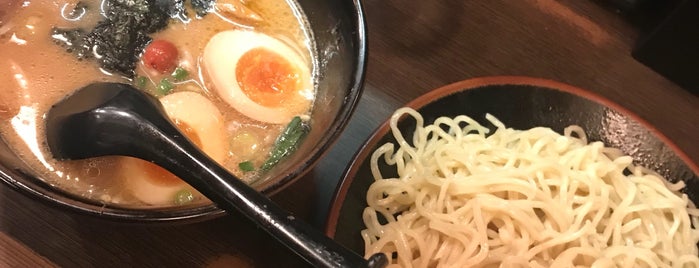 麺屋 きわみ is one of ラーメン.
