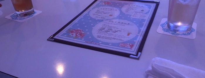 Maid cafe&bar ～rei～ is one of コンカフェ.