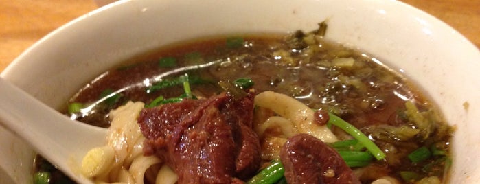 黑庄牛肉麵 is one of Food_雙北.