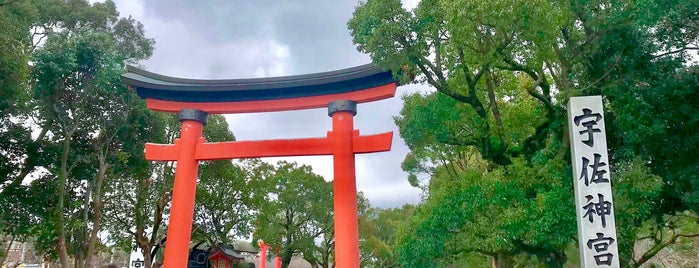 大鳥居 is one of 神社・寺4.