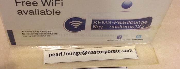 Pearl Lounge is one of Lieux qui ont plu à 3bdulhadi.