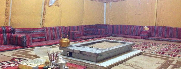 مخيم السعادة v3.0 is one of 3bdulhadi’s Liked Places.