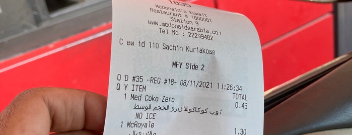 McDonald's is one of สถานที่ที่ 3bdulhadi ถูกใจ.