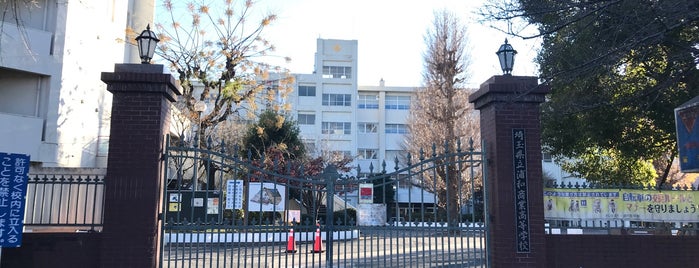 埼玉県立浦和商業高等学校 is one of 県立学校(埼玉).