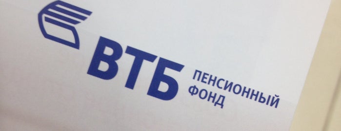 ВТБ is one of Передвижения по Москве.