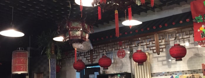 Baoyuan Dumplings is one of shuran’in tavsiyeleri.