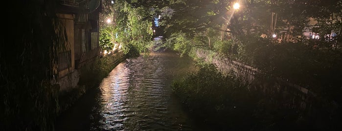 祇園 白川新橋 is one of 京都府東山区.