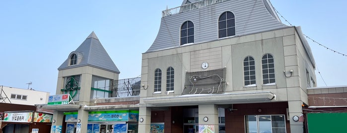 道の駅 メルヘンの丘めまんべつ is one of 道の駅めぐり.