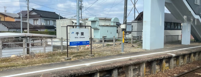 千里駅 is one of 高山本線.