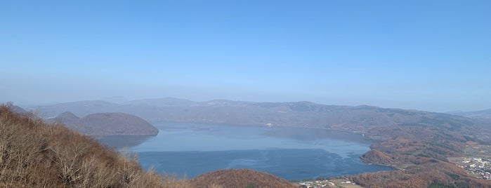 Mt. Usu is one of 北海道.