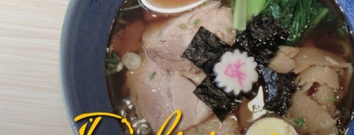 Oishi Ramen is one of Japanese Restaurants around Hatyai.