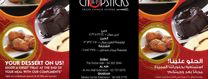 Chopsticks is one of Restaurant in UAE.