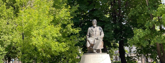 Abay Kunanbayev Monument is one of Памятники Москвы.