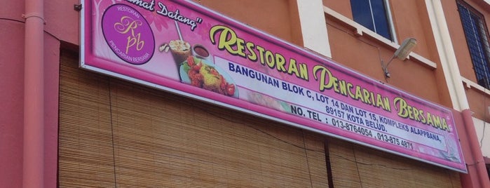 Restoran Pencarian Bersama is one of Favourite Restaurant.