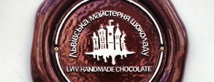 Львівська майстерня шоколаду / Lviv Handmade Chocolate is one of 1.