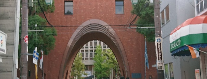 Kindai University is one of 行ったことある大学👨🏻‍🎓(理由のいかんを問わず).